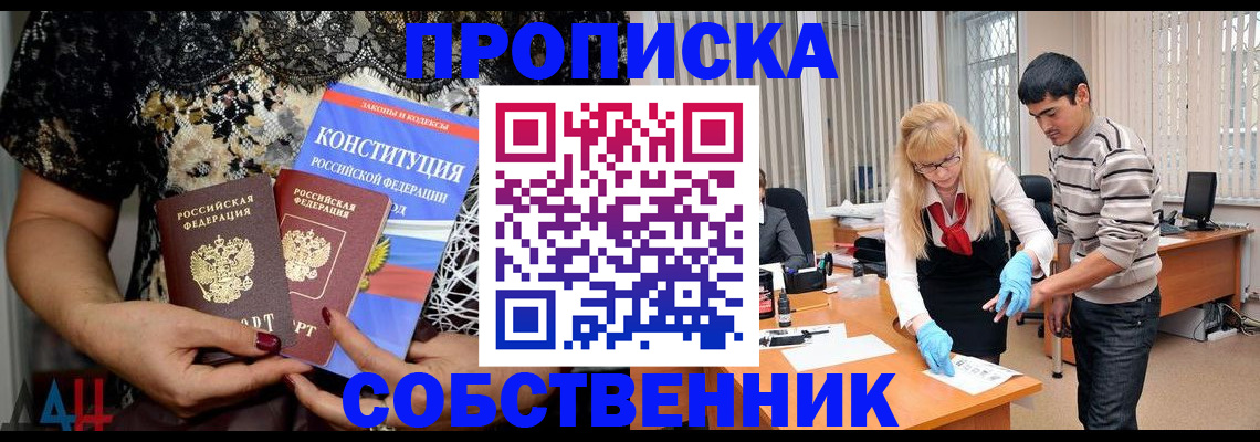 форма 3 в Бугульме